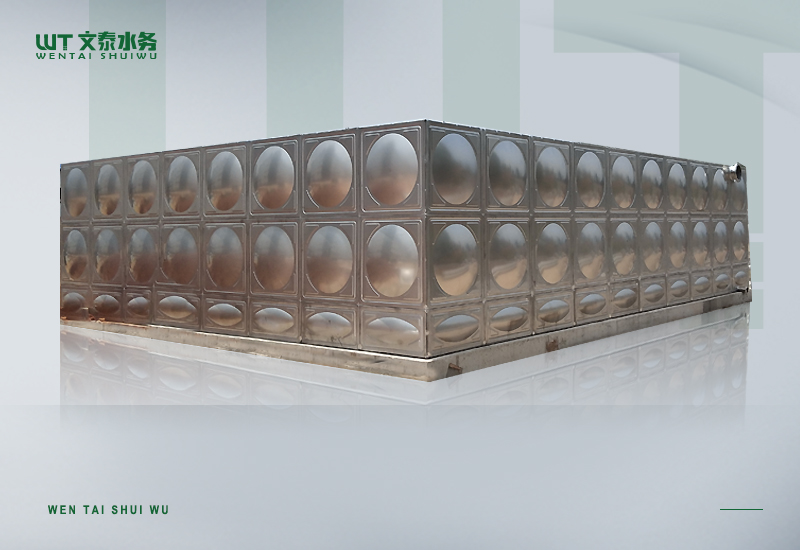 不銹鋼水箱_長(zhǎng)沙不銹鋼水箱廠(chǎng)產(chǎn)品-湖南文泰水務(wù)